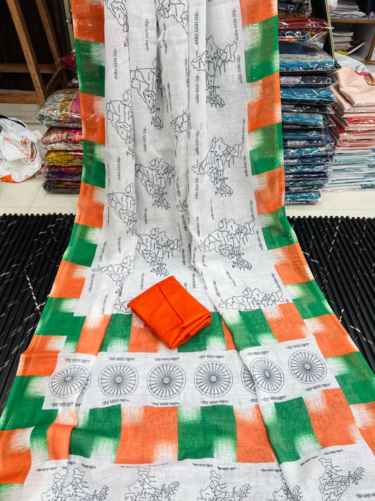 Tiranga Edition Linen Cotton Saree with HD Print & Mono Silk Blouse